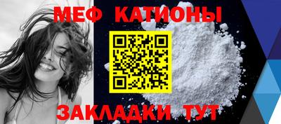 дживик Рыбинск