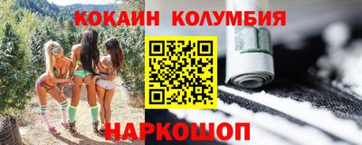хмурый Рузаевка