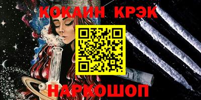хмурый Рузаевка