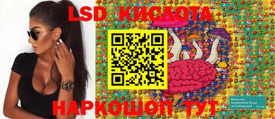 дживик Рыбинск