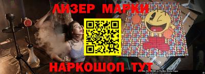 дживик Рыбинск