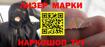 дживик Рыбинск