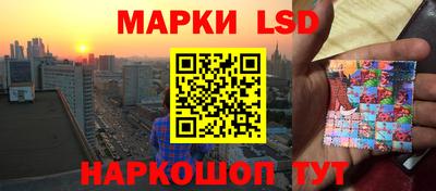 молекула духа Рязань