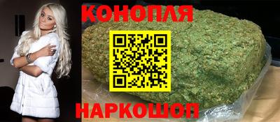 хмурый Рузаевка