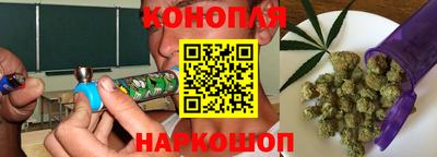 молекула духа Рязань