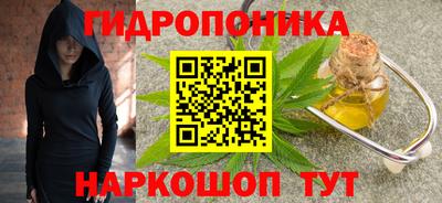 молекула духа Рязань