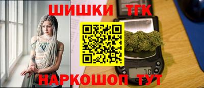хмурый Рузаевка