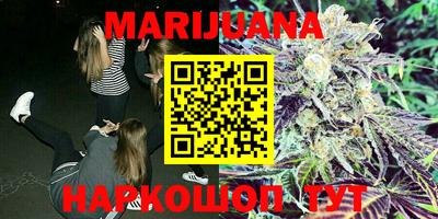дживик Рыбинск