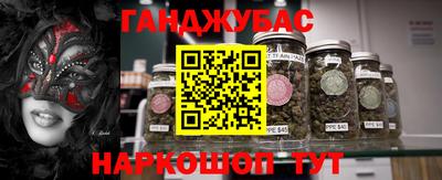 дживик Рыбинск
