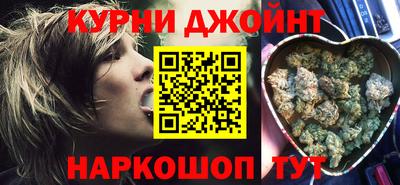 молекула духа Рязань