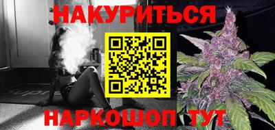 дживик Рыбинск