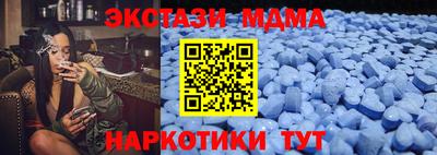 дживик Рыбинск
