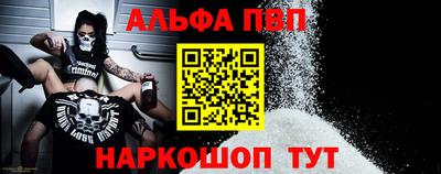 хмурый Рузаевка