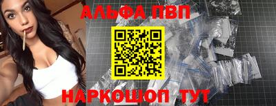 хмурый Рузаевка