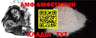 дживик Рыбинск