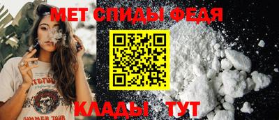 хмурый Рузаевка