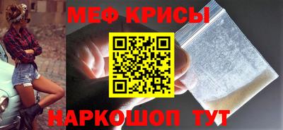 дживик Рыбинск