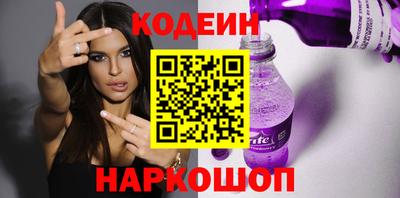 дживик Рыбинск