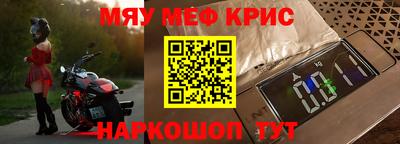 хмурый Рузаевка